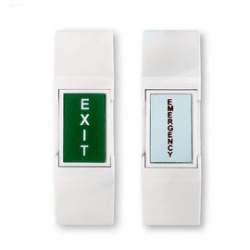 Exit button or  panic button JS-65B in ABS