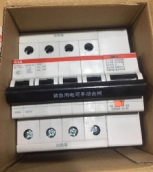 ABB self-resetting overvoltage and undervoltage protector SH201, SH203, NA, ARVP main switch, genuine product